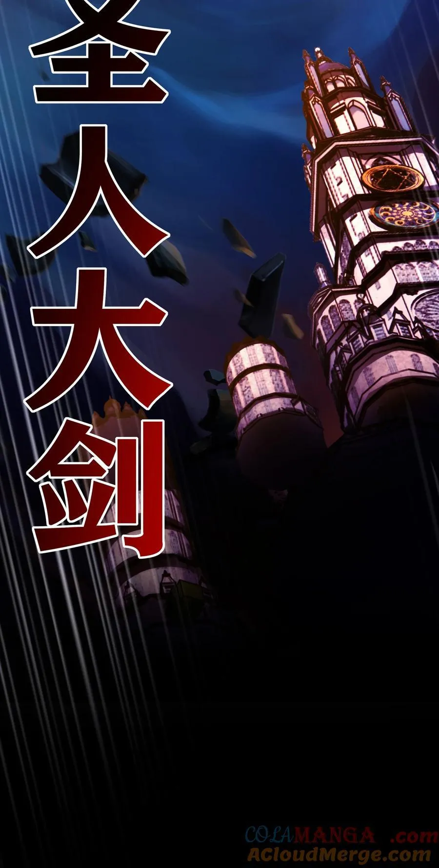 063 希卡莉33