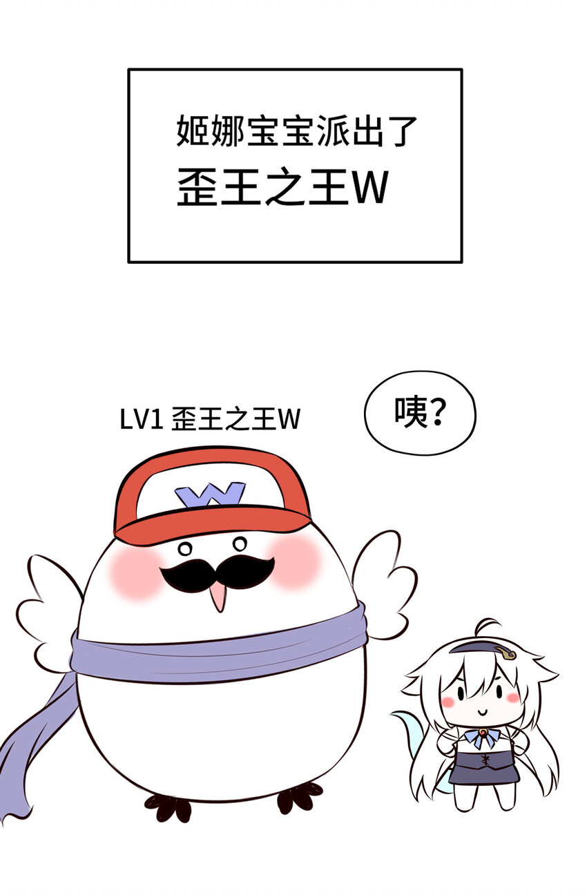005 双重危机103