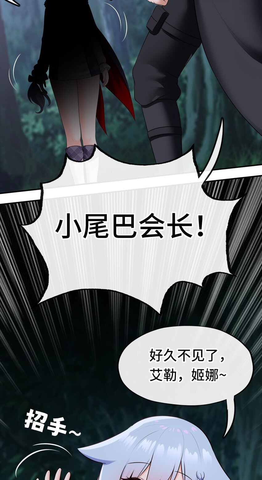 051 疑点60