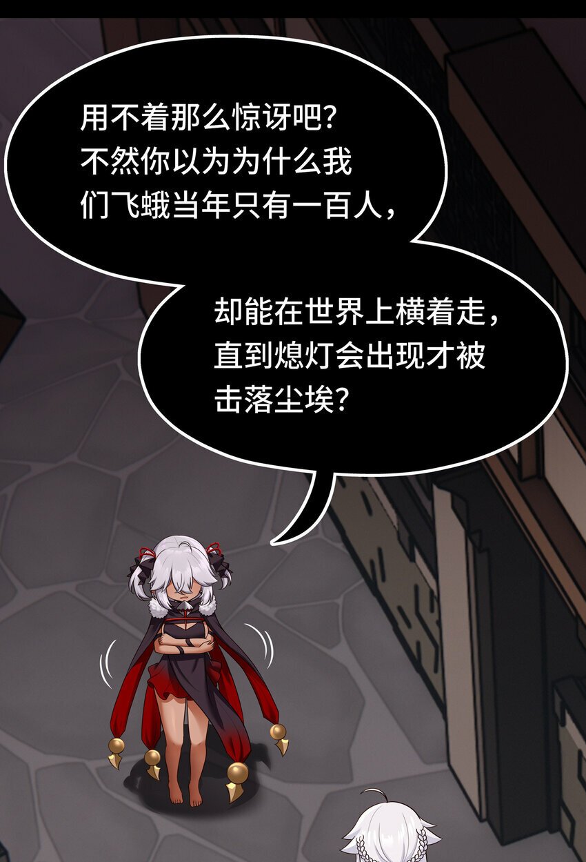 036 赶快榨出来4