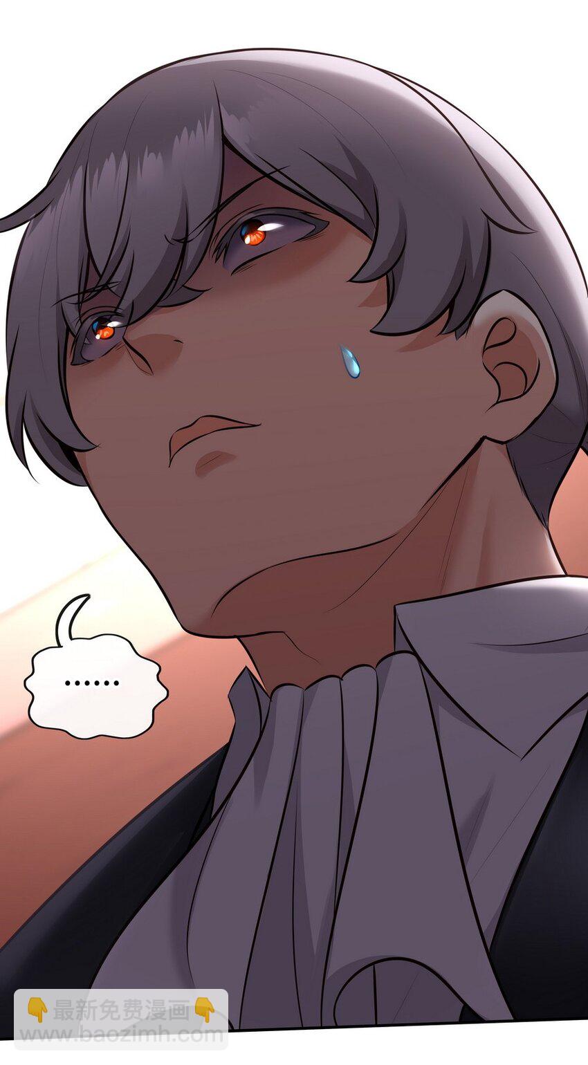 015 诱惑一下就行了102