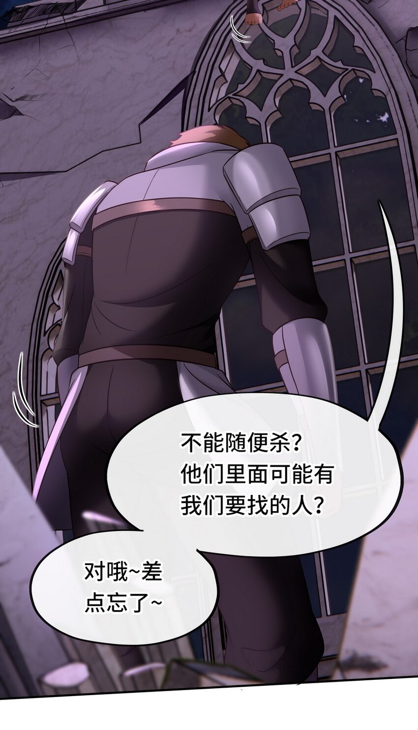 018 因为她有尾巴105