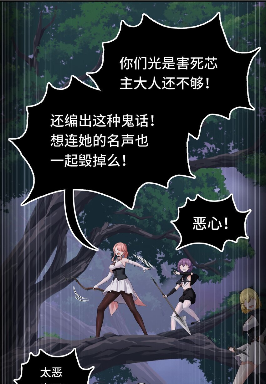 051 疑点9