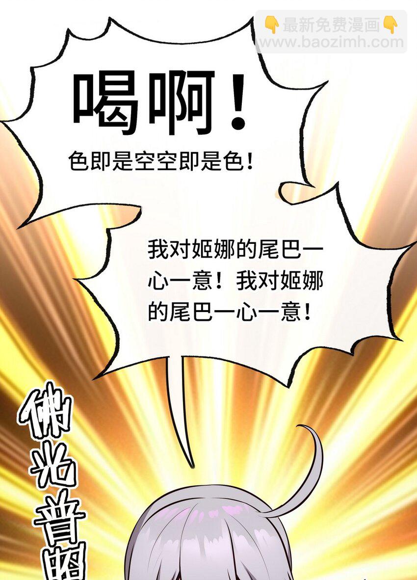 024 这谁能顶得住7