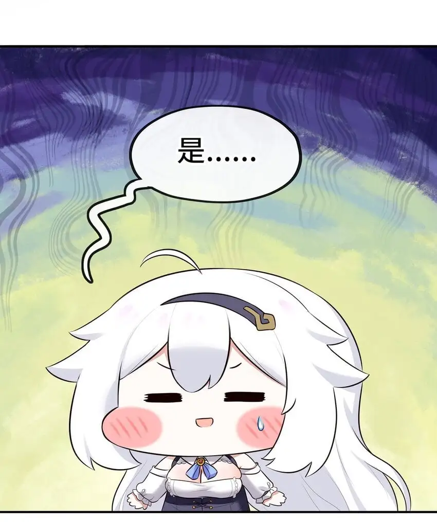056 笑话40