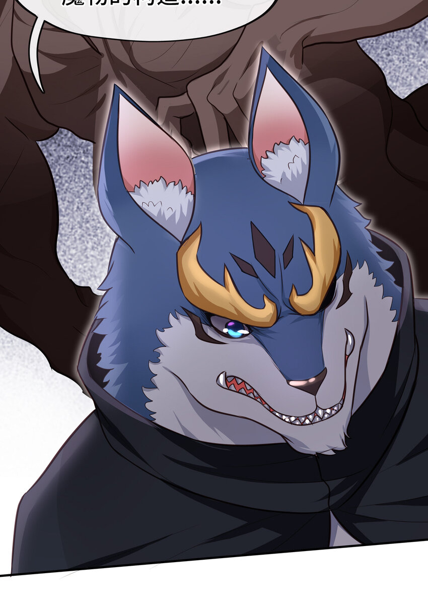 005 双重危机74