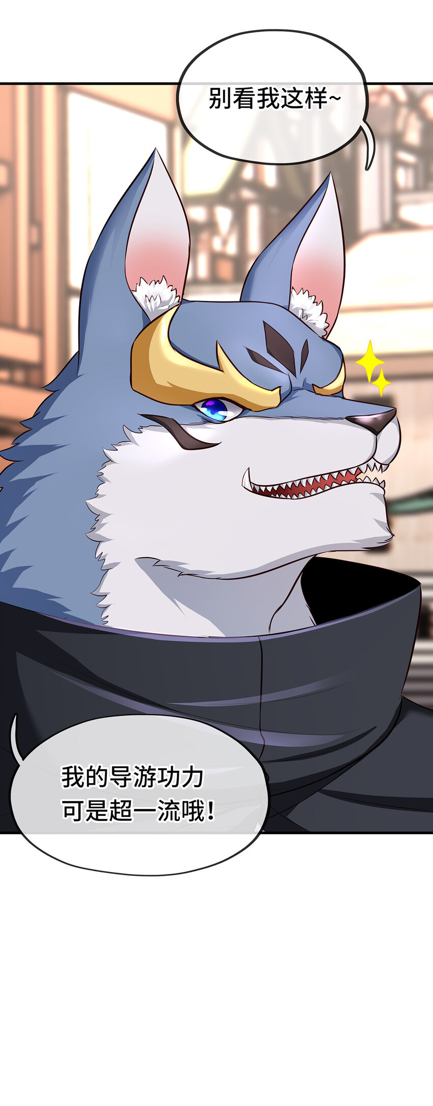004 男人绝对无法拒绝71