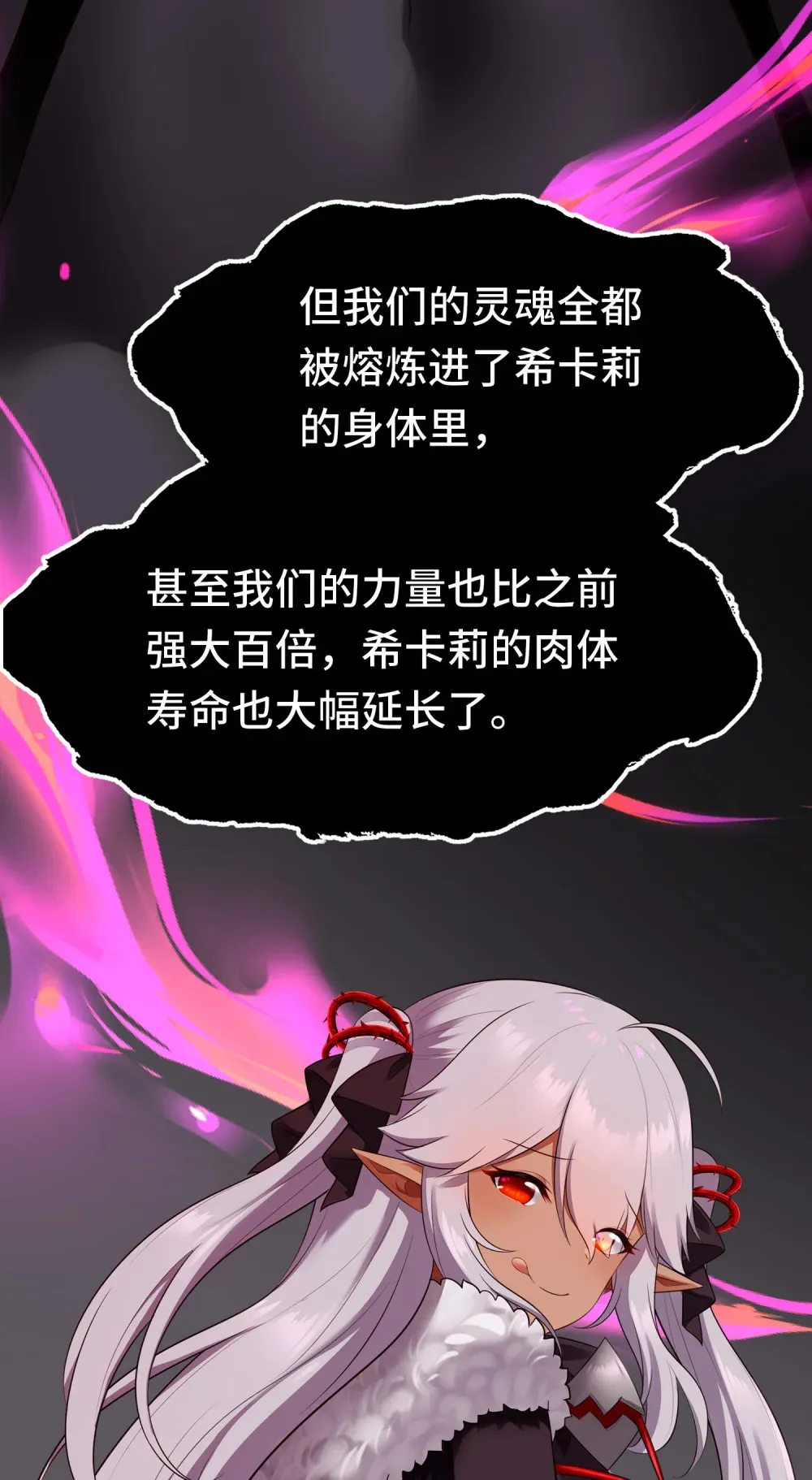 064 千奇百怪75