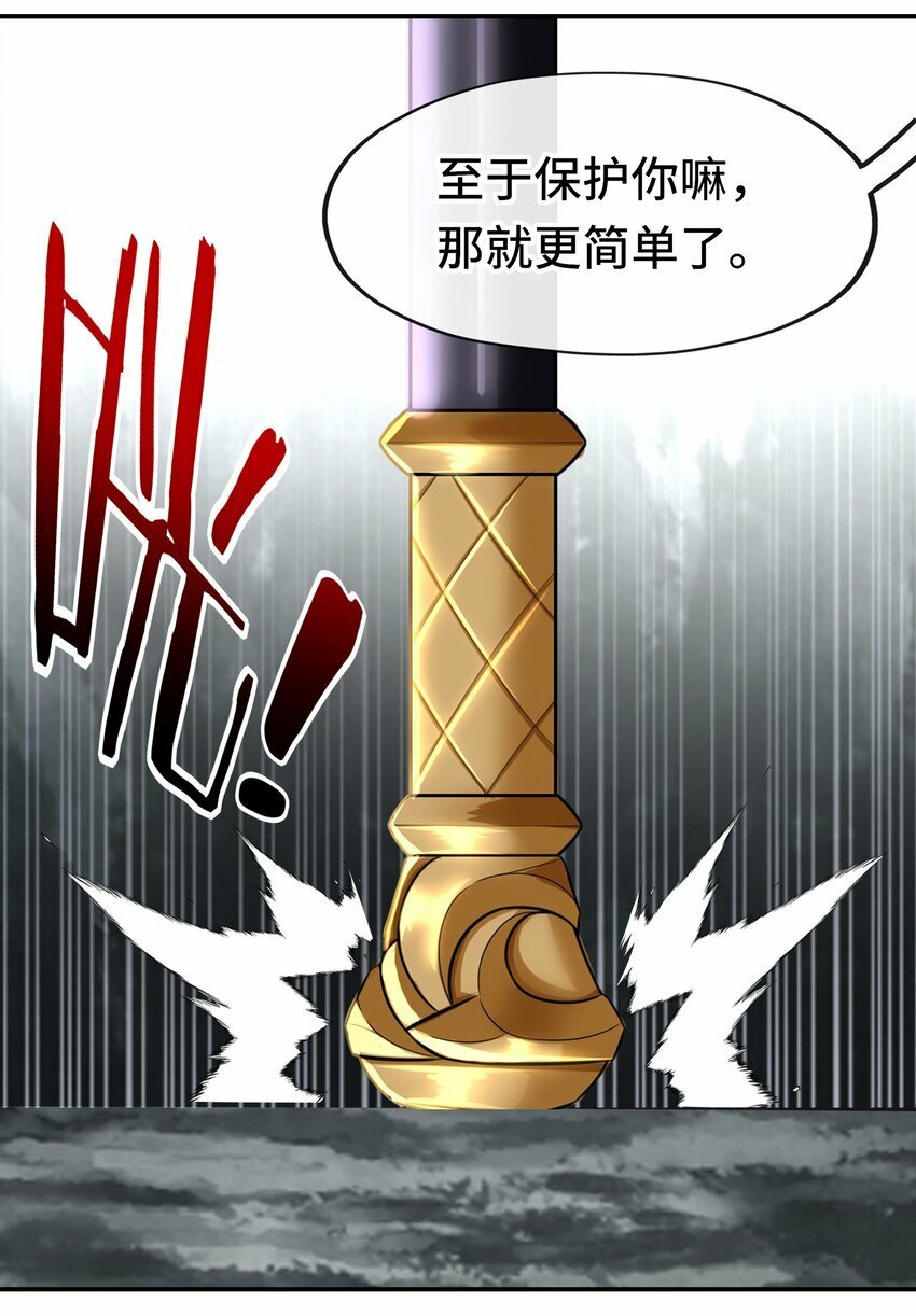 041 理由63