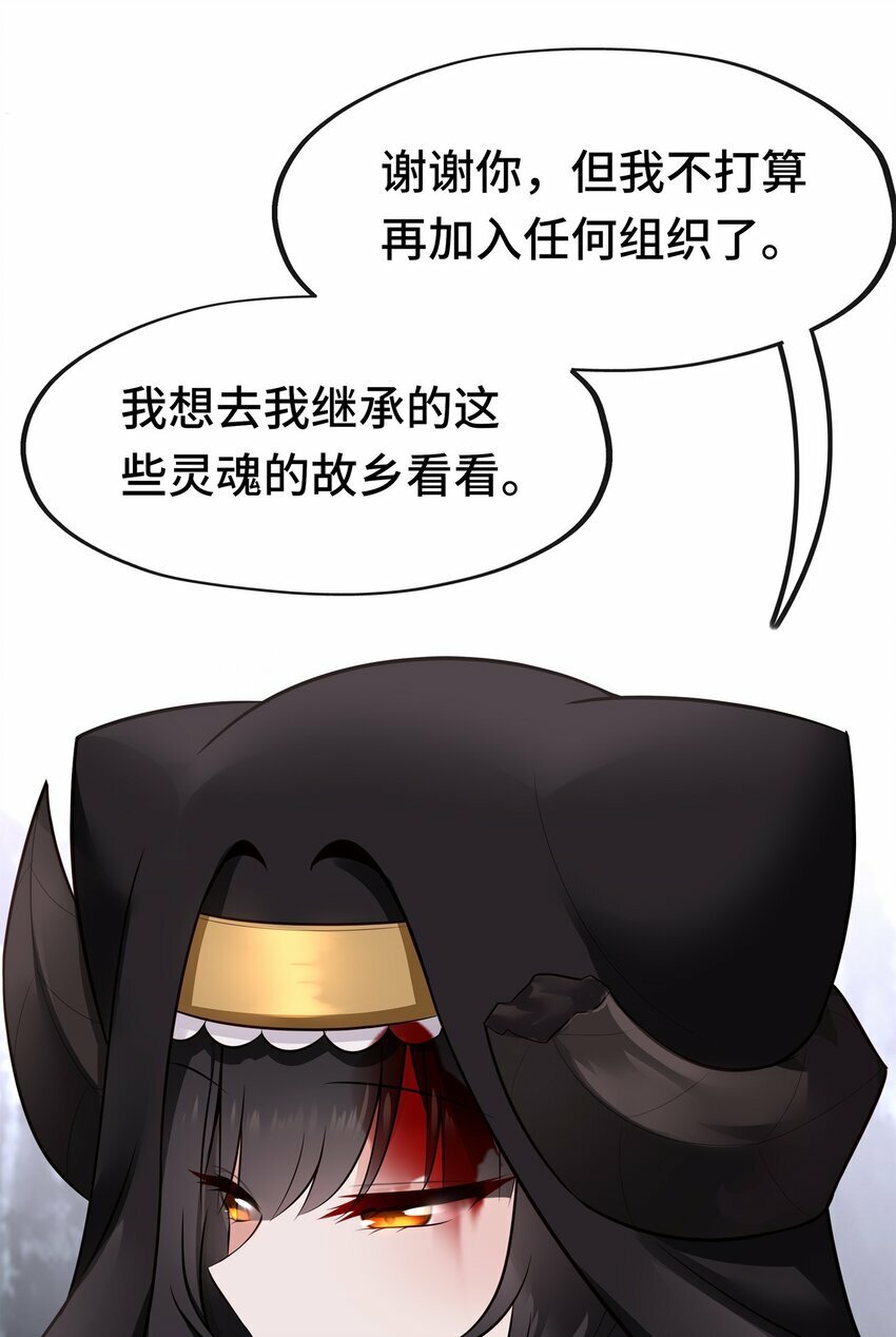 042 最温柔的人73