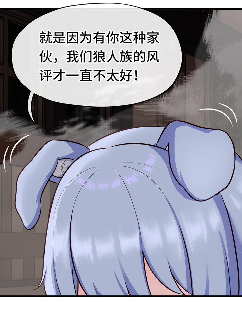 005 双重危机85