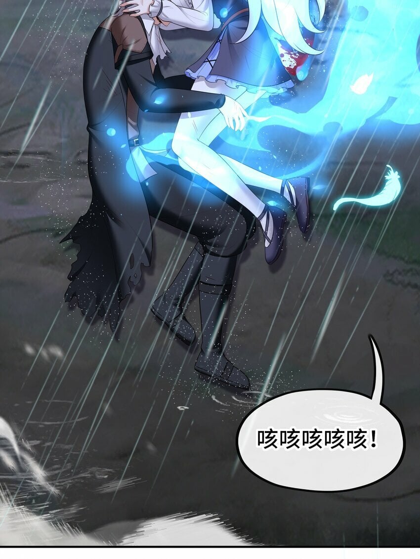 044 无声的告白6