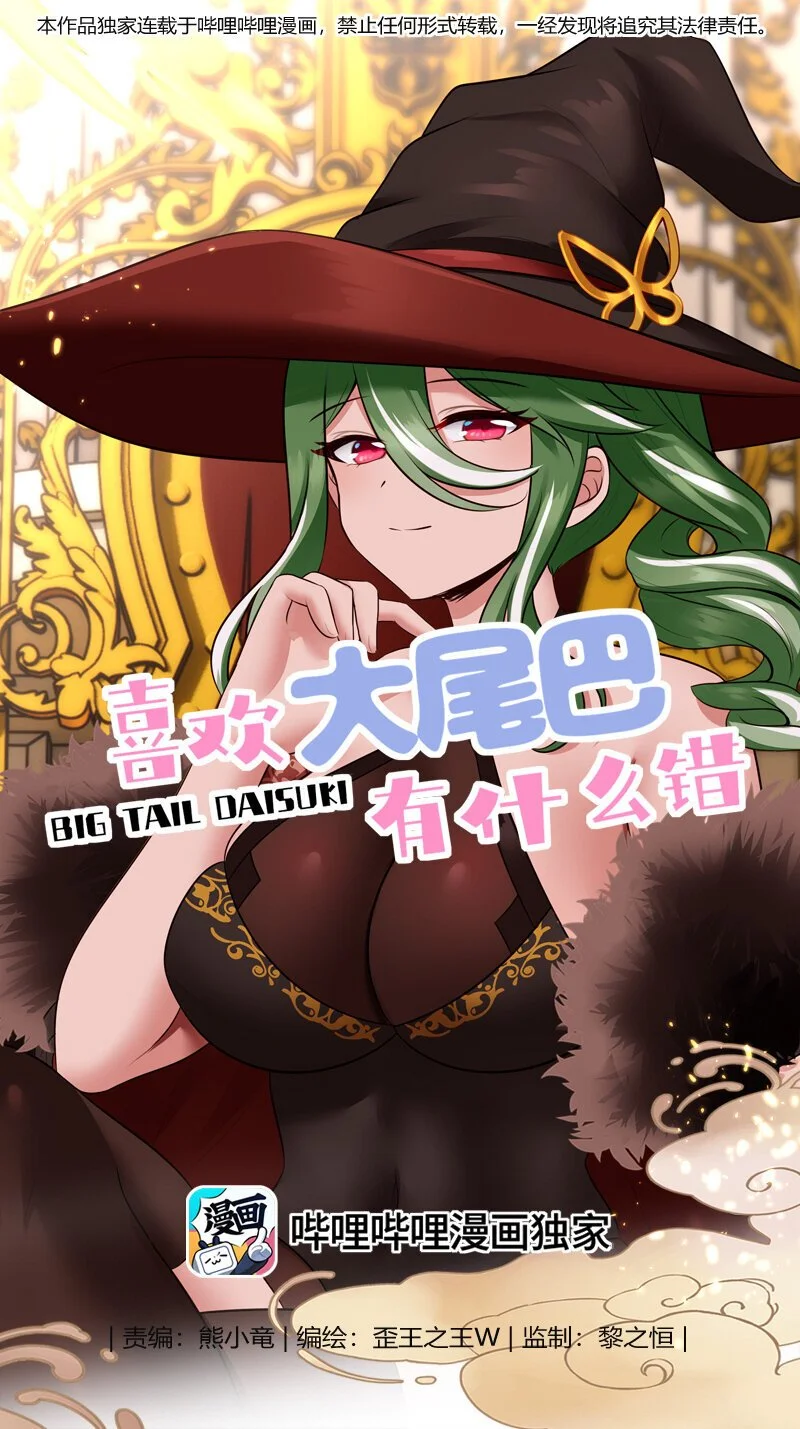 056 笑话0