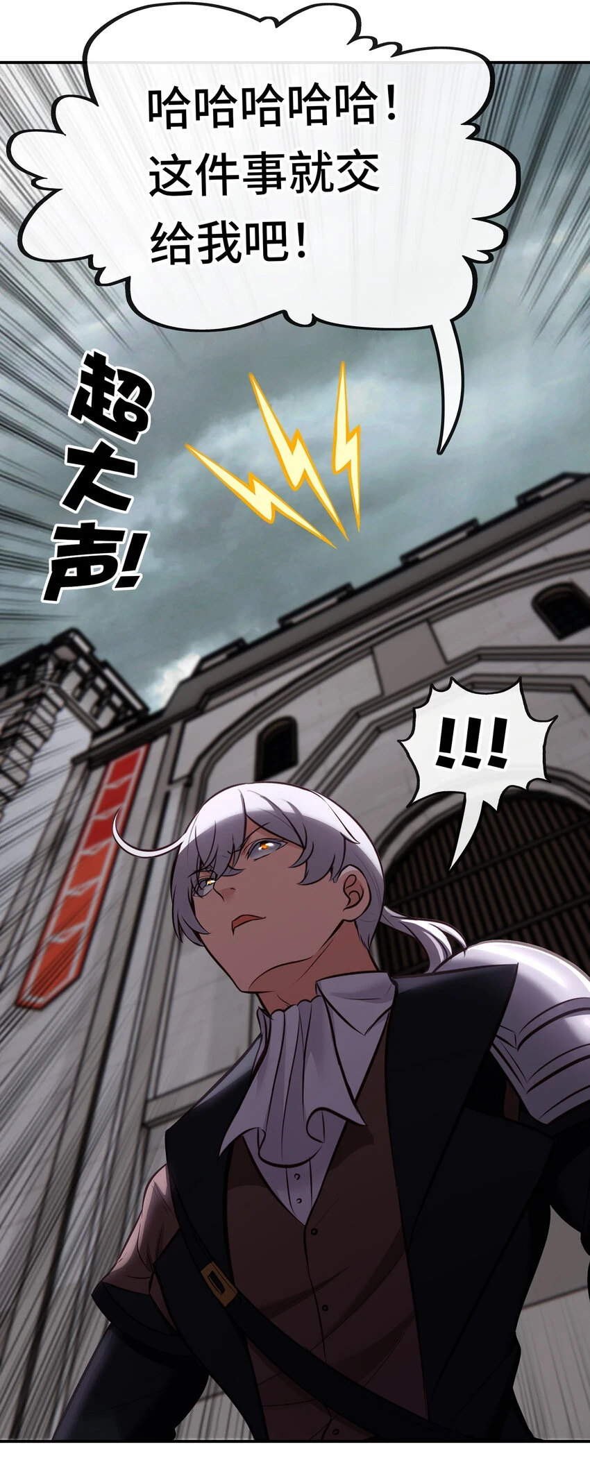 028 大尾巴天堂42
