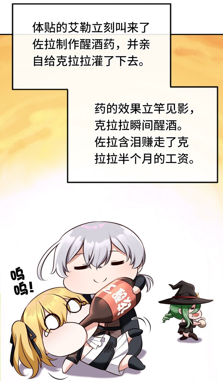 015 诱惑一下就行了32