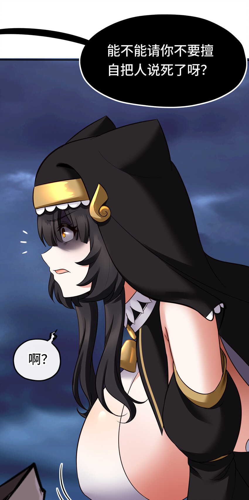 025 姜太公钓鱼92
