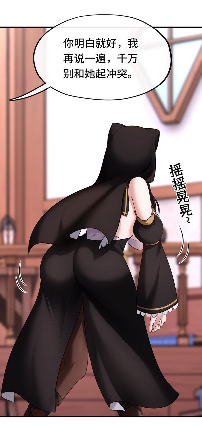 016 圣人59