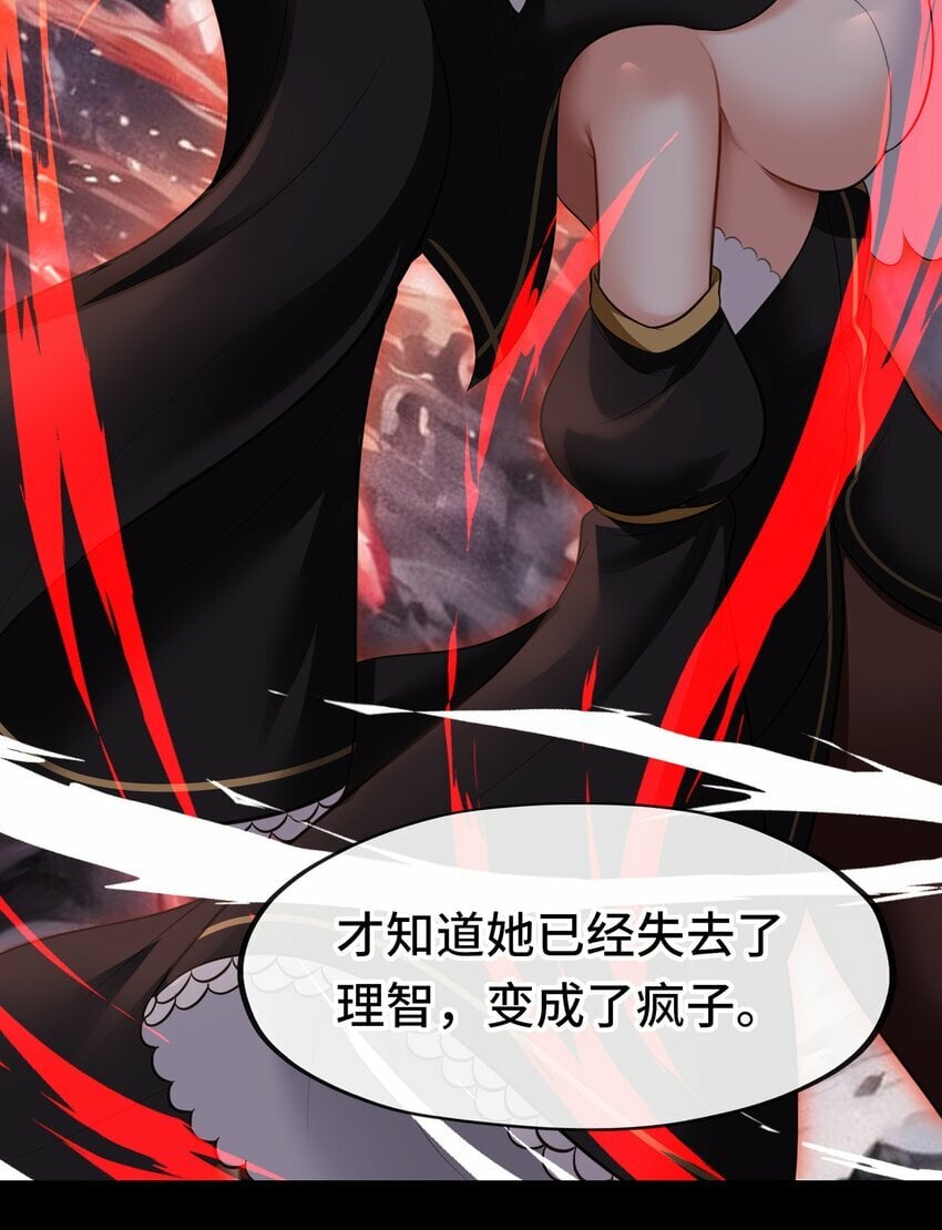 042 最温柔的人20
