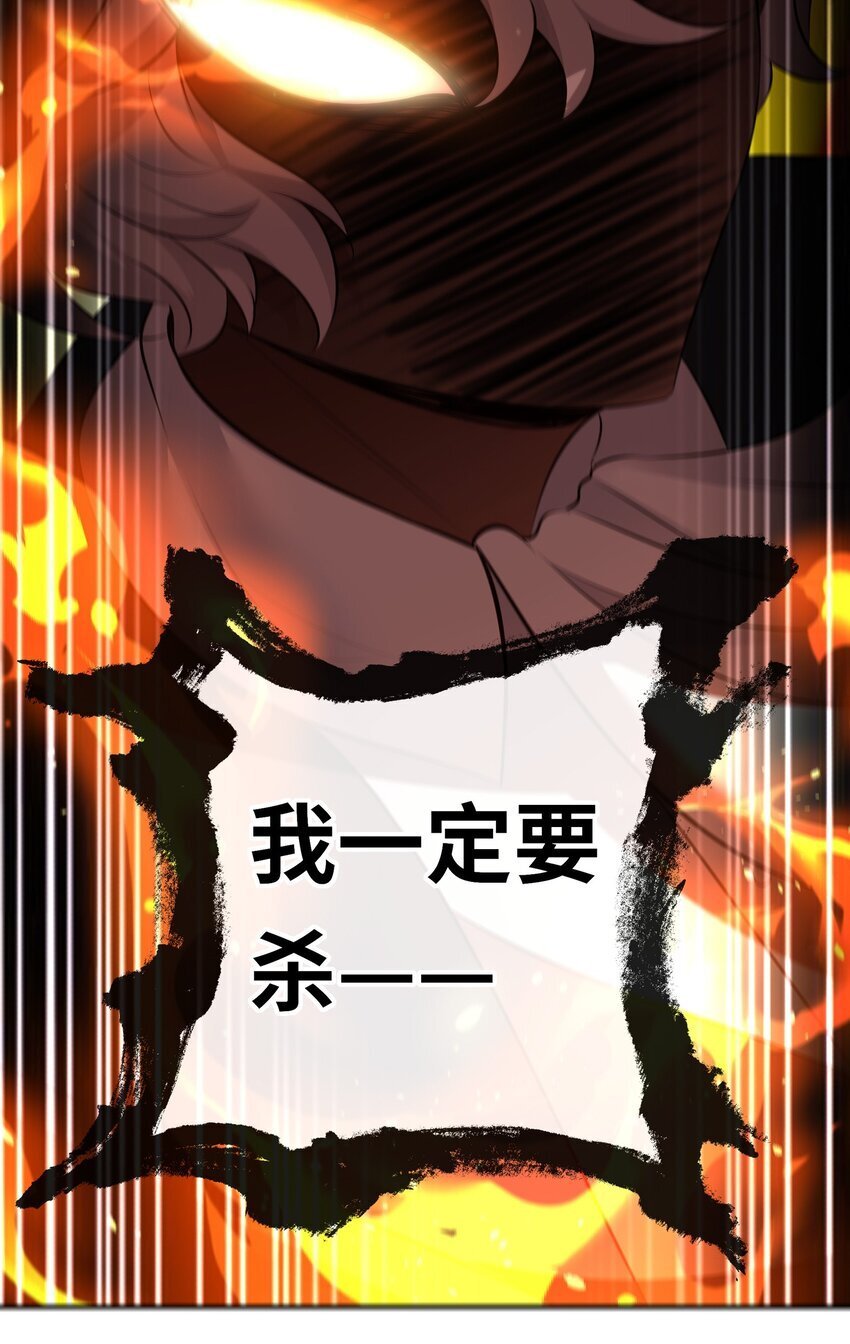 048 原点59