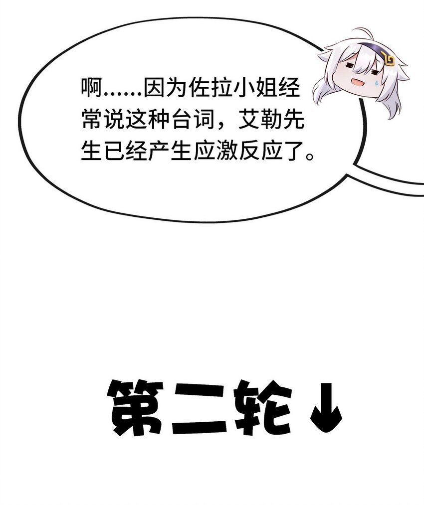 015 诱惑一下就行了68