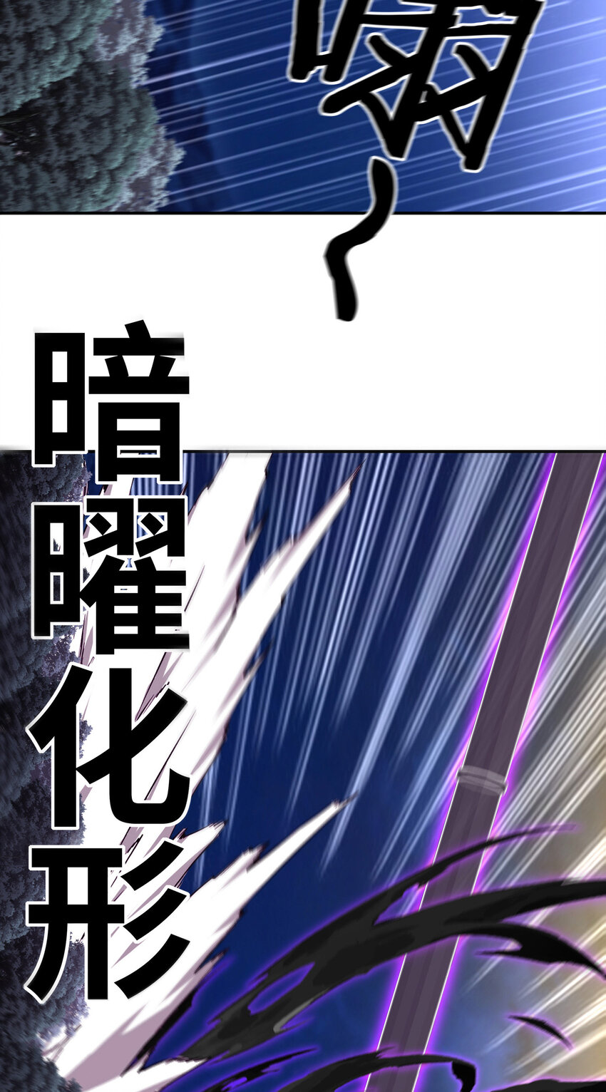 025 姜太公钓鱼85