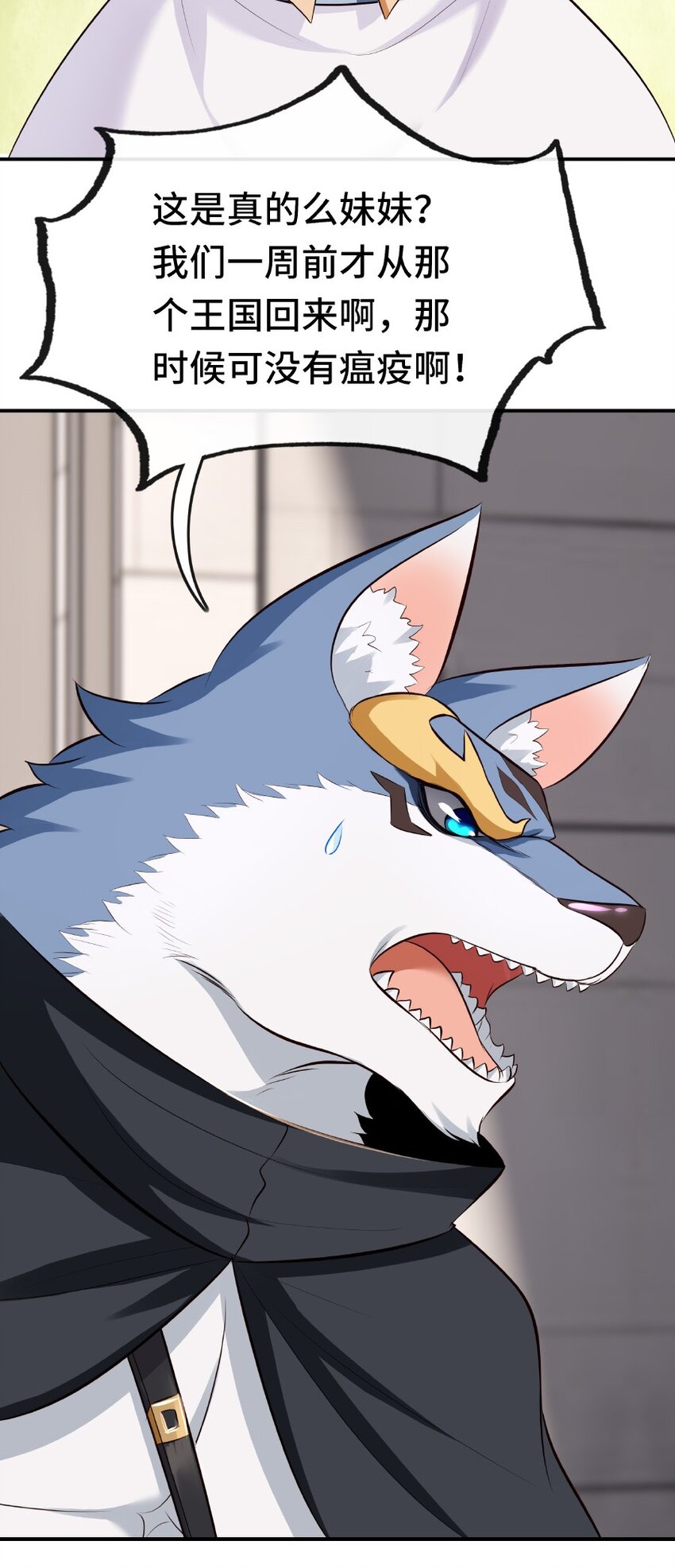 011 神灯悖论74
