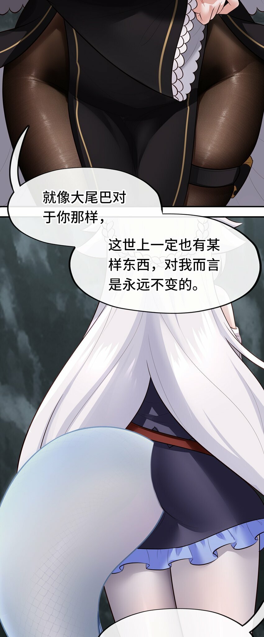042 最温柔的人66