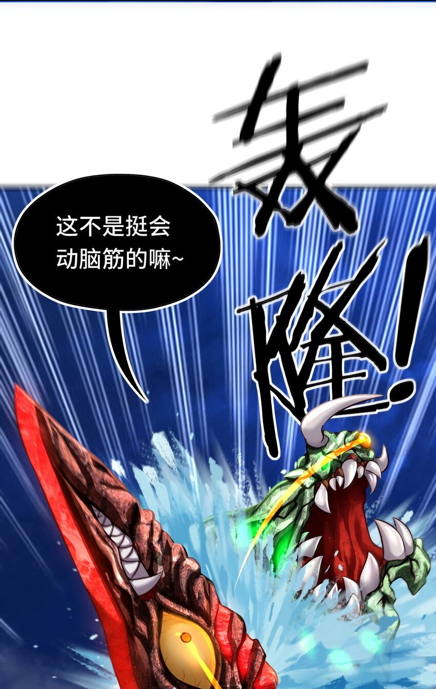 021 实在太大了13