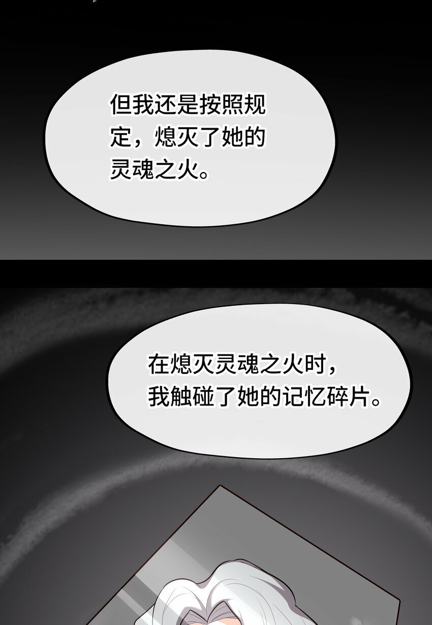 035 猩红神灯40
