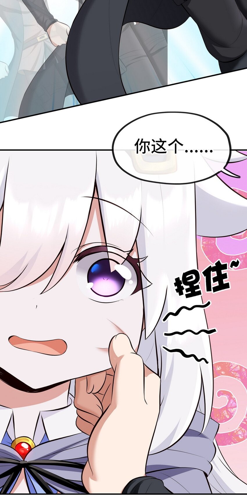 011 神灯悖论67