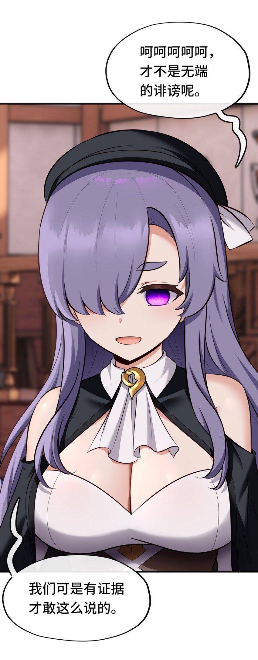 015 诱惑一下就行了5