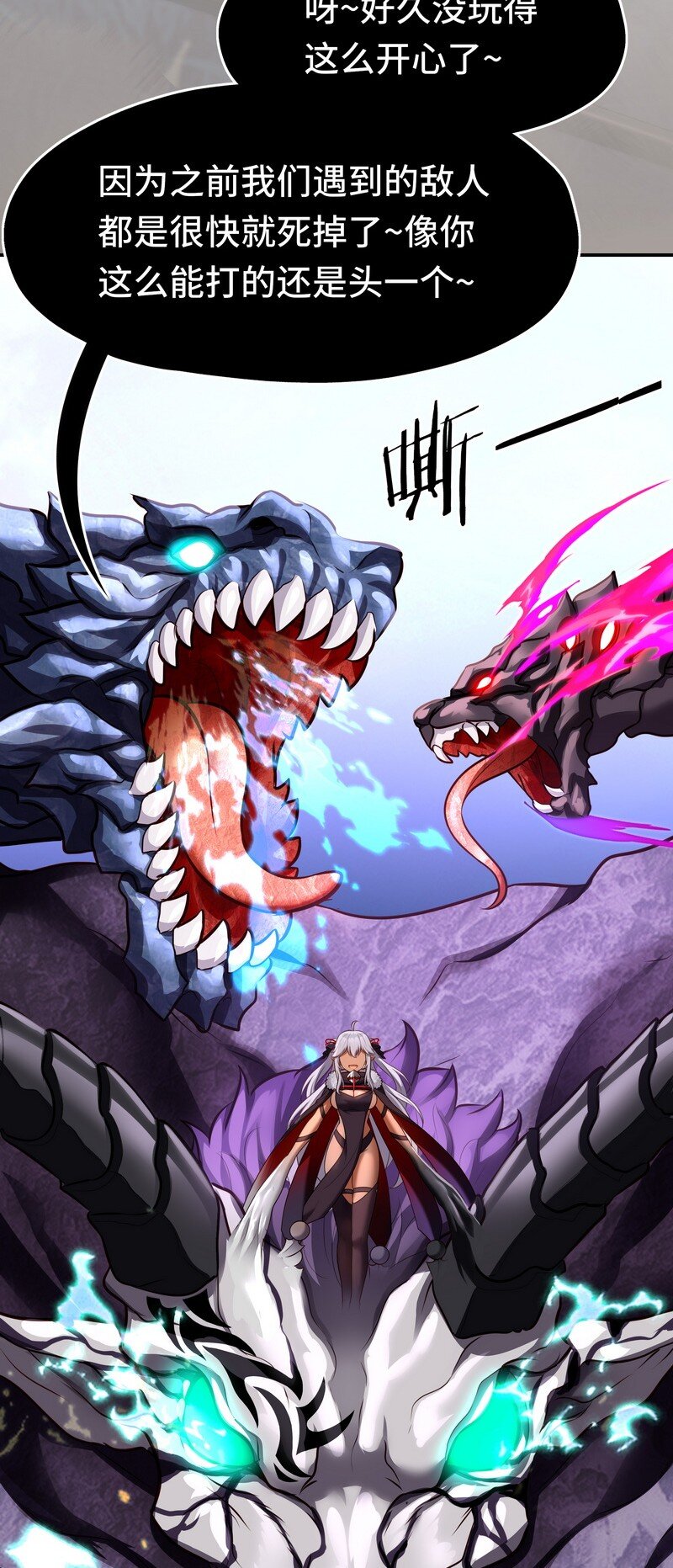 020 都在这里复活了73