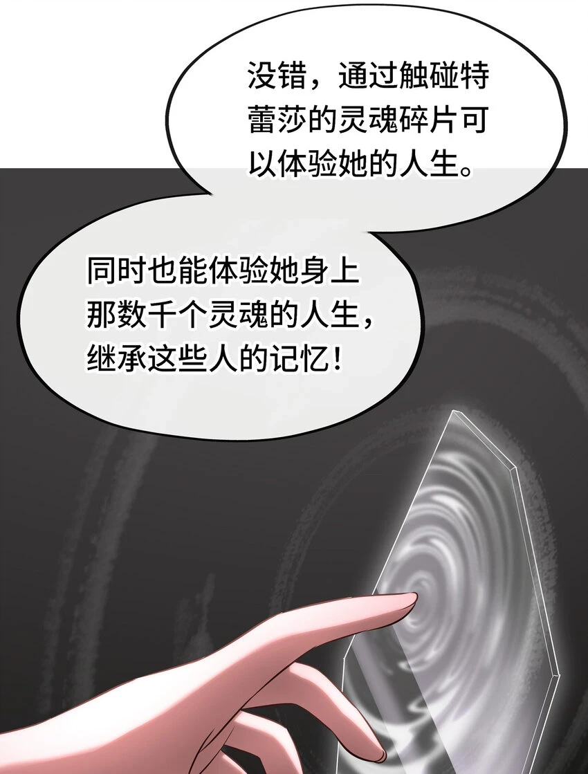 029 千奇52