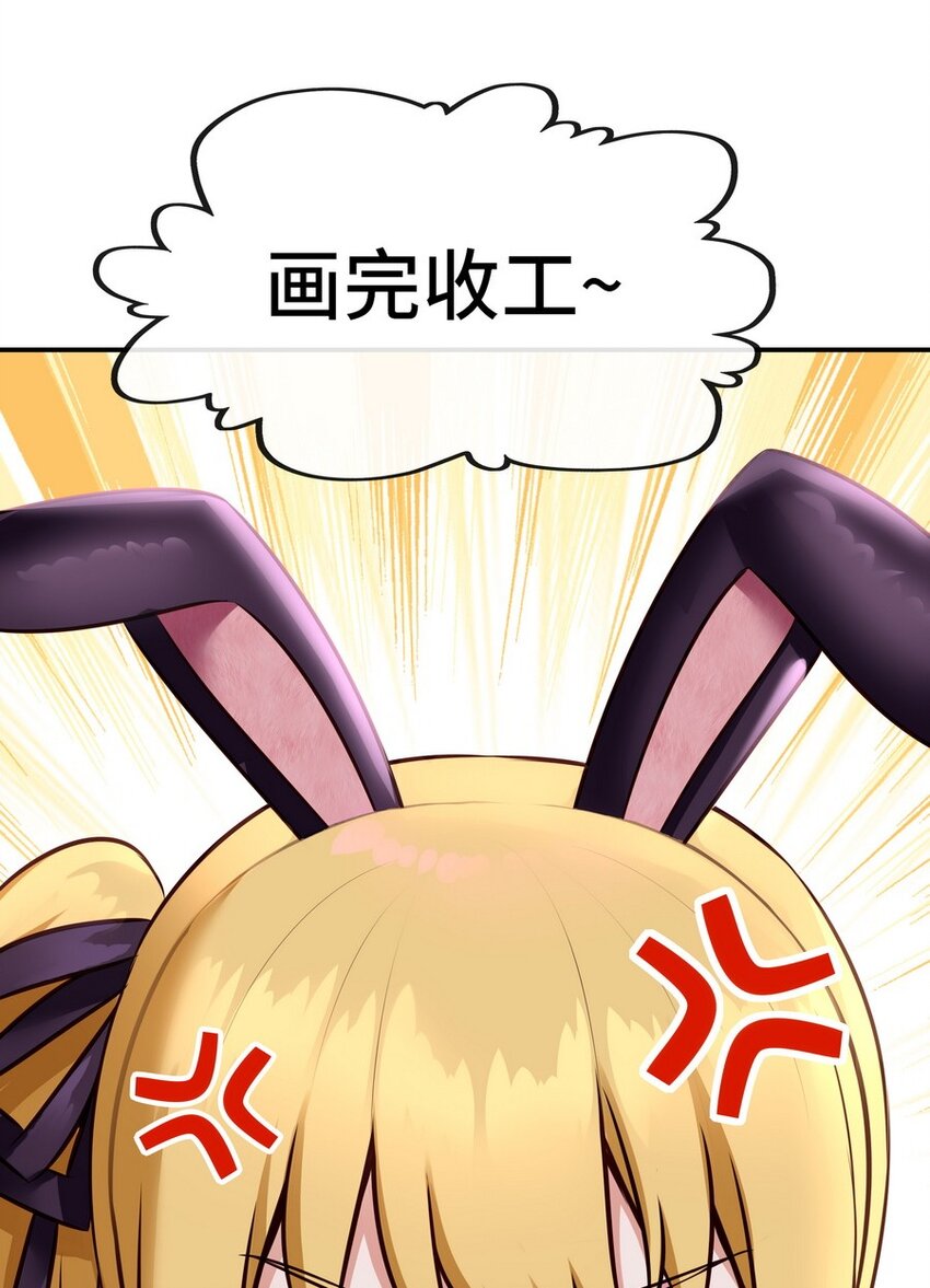 015 诱惑一下就行了83