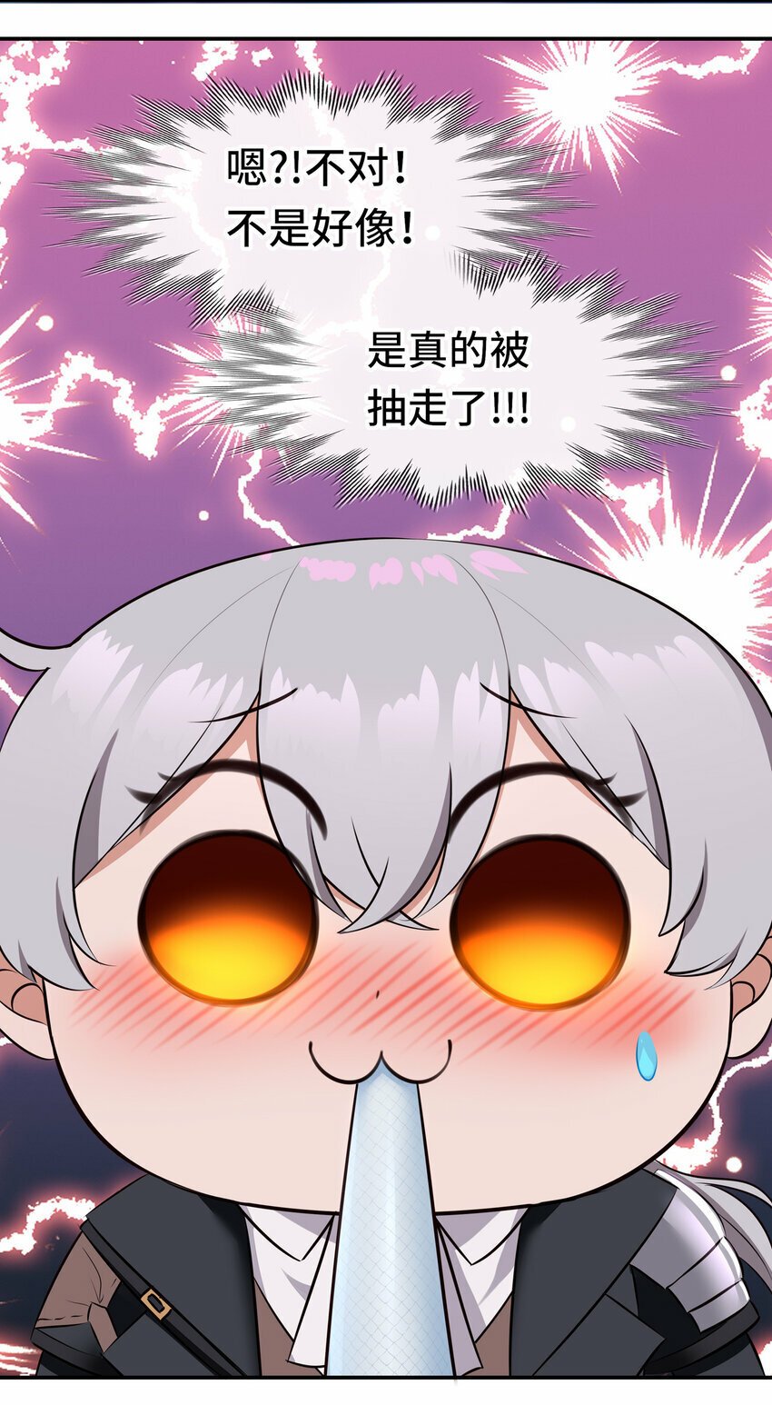 037 那还有什么好犹豫的？40