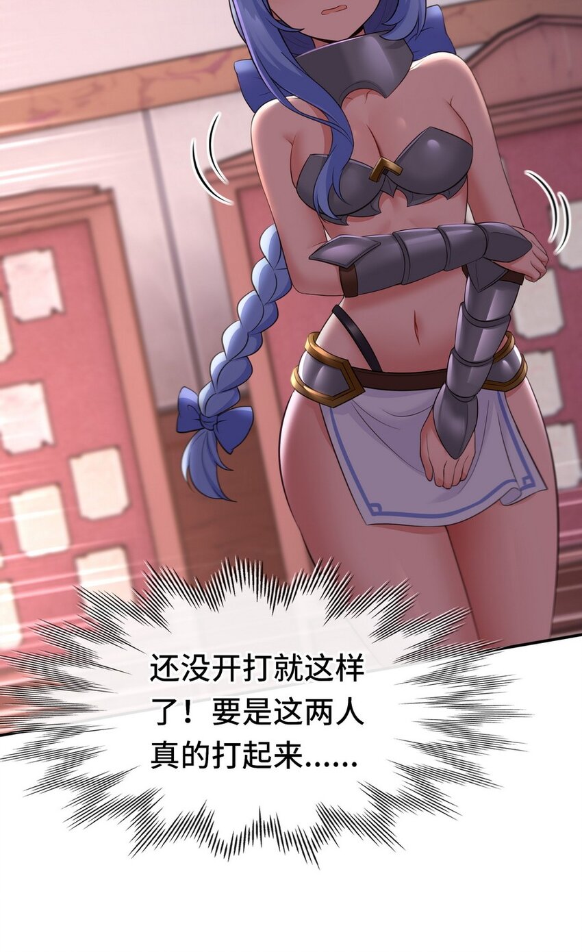 017 第三势力9