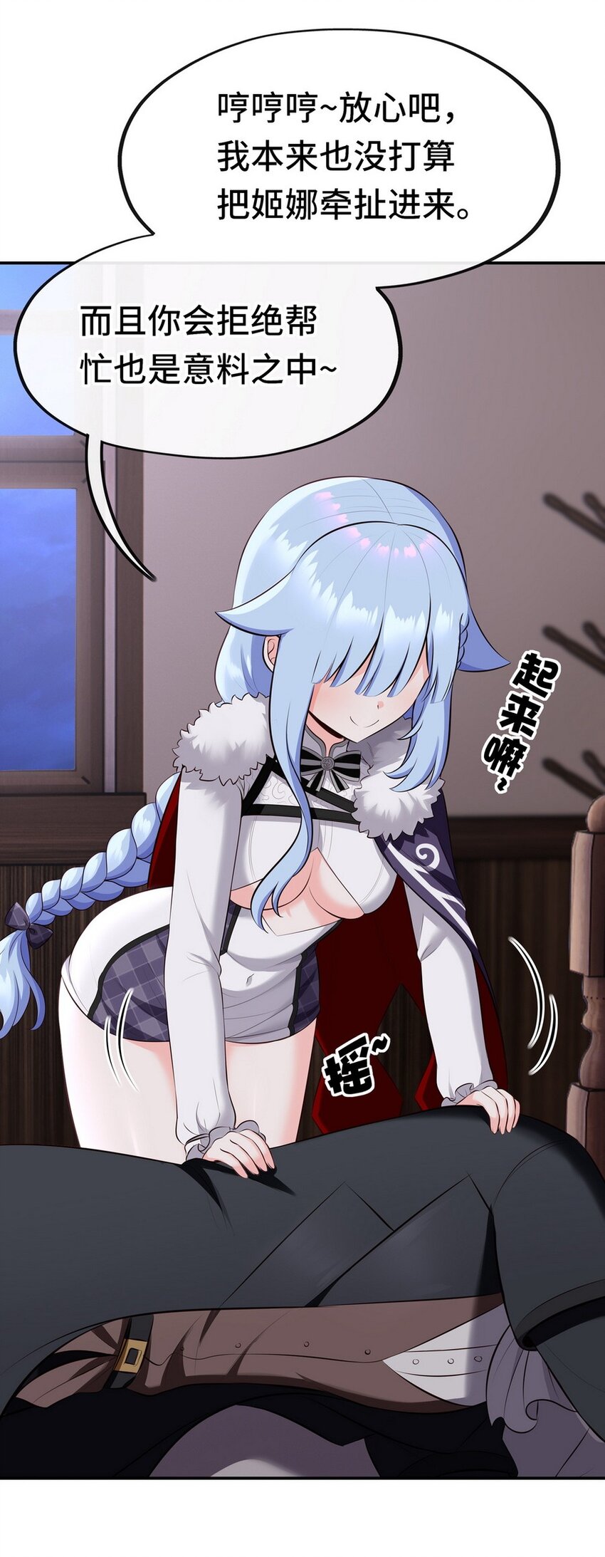 012 定时炸弹70