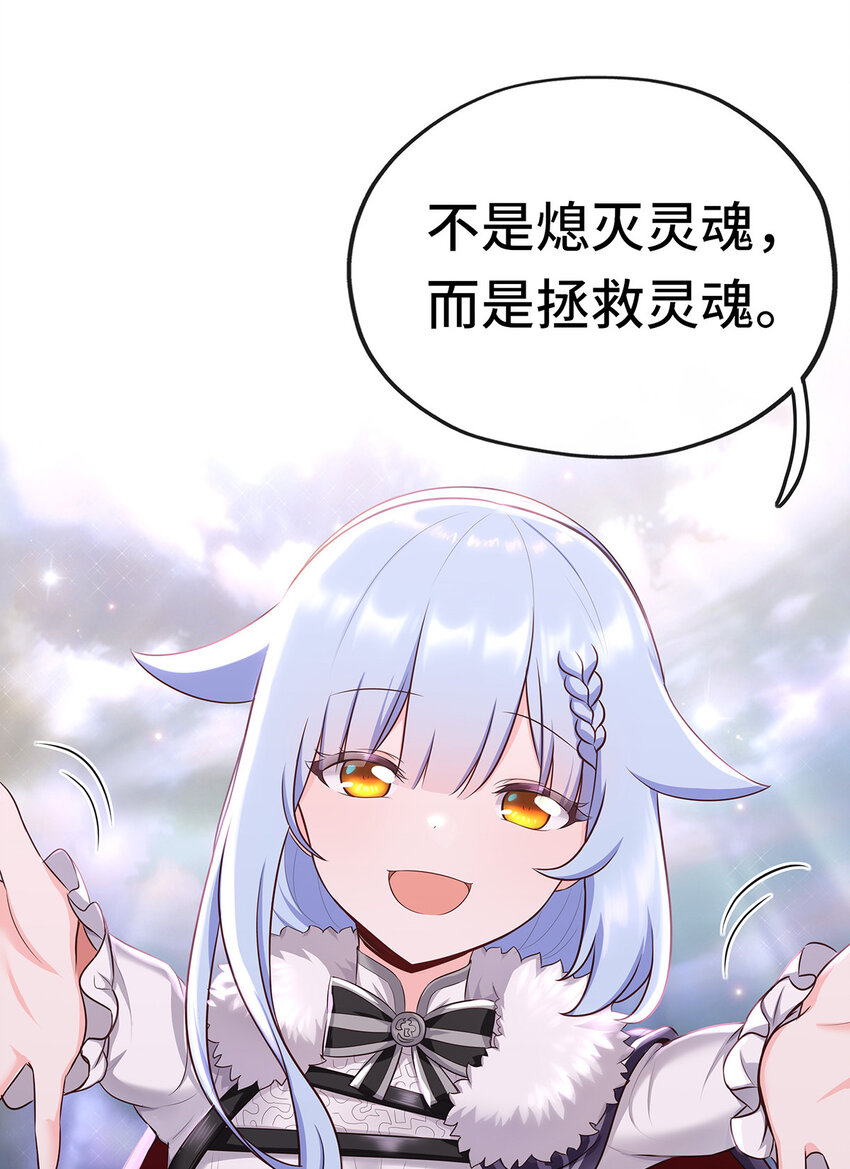003 我只喜欢大的22