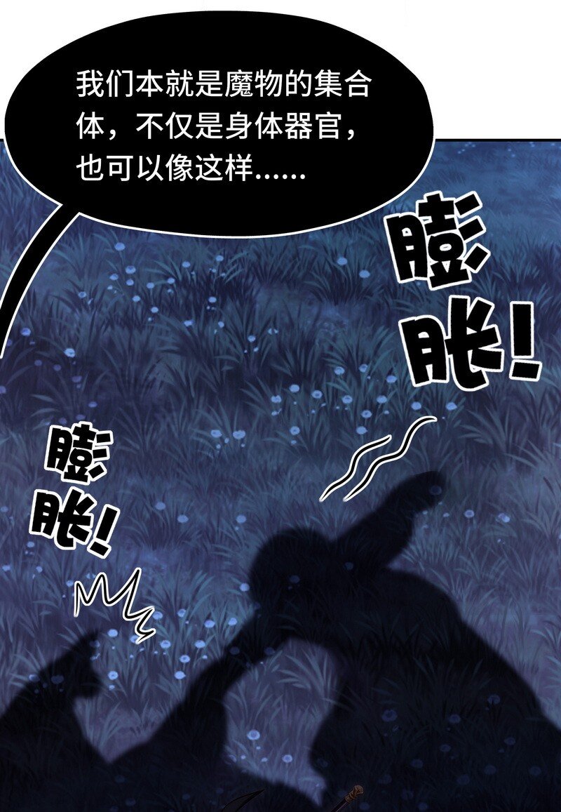020 都在这里复活了48