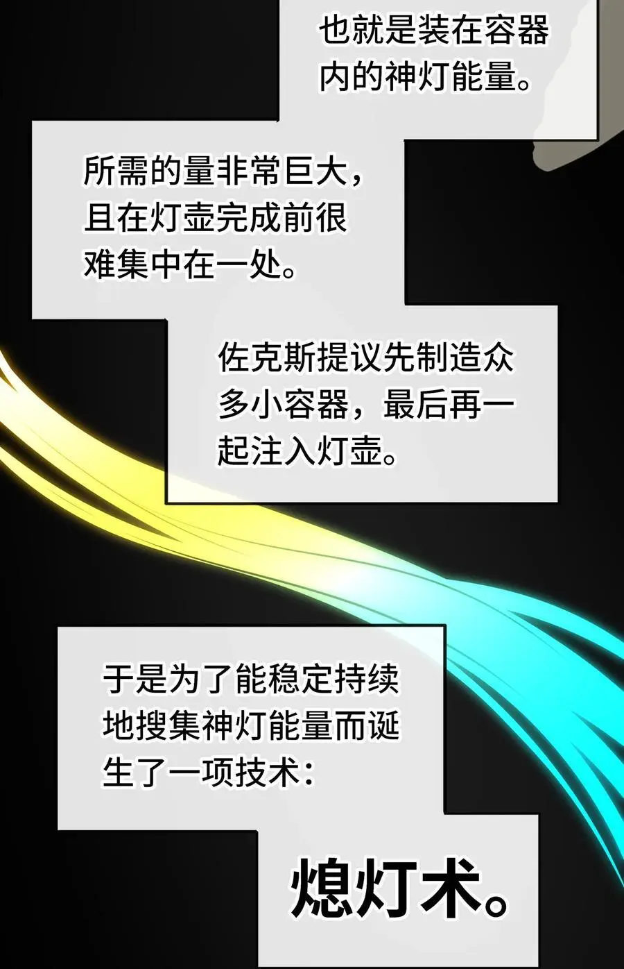 058 阿兰基娜50