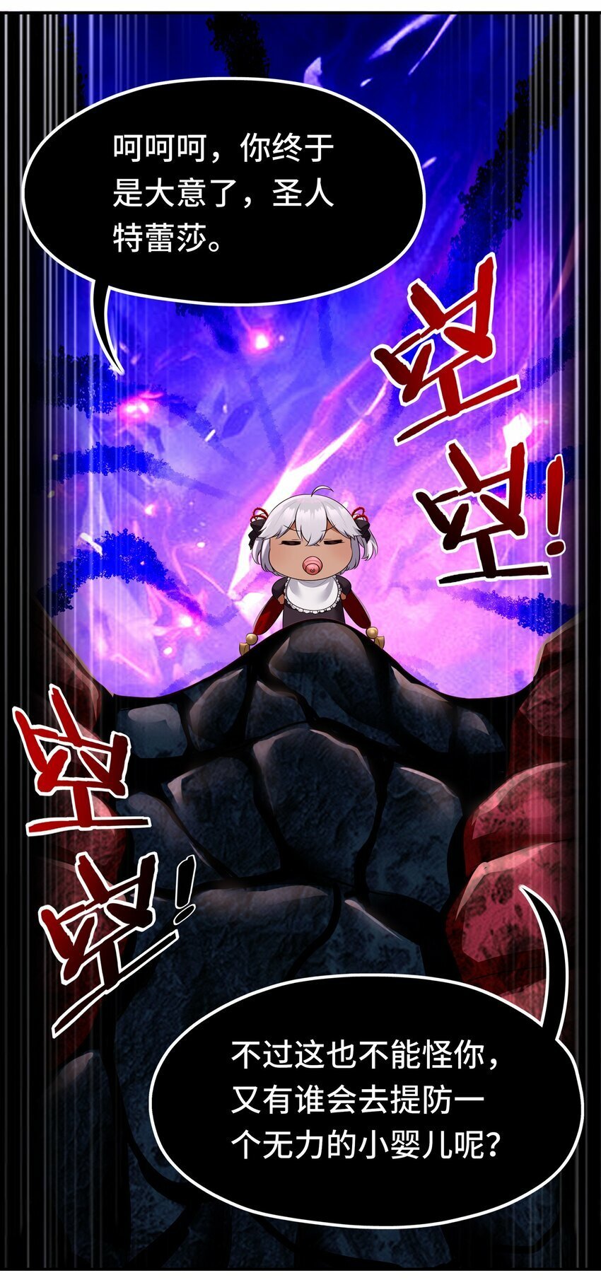 041 理由12