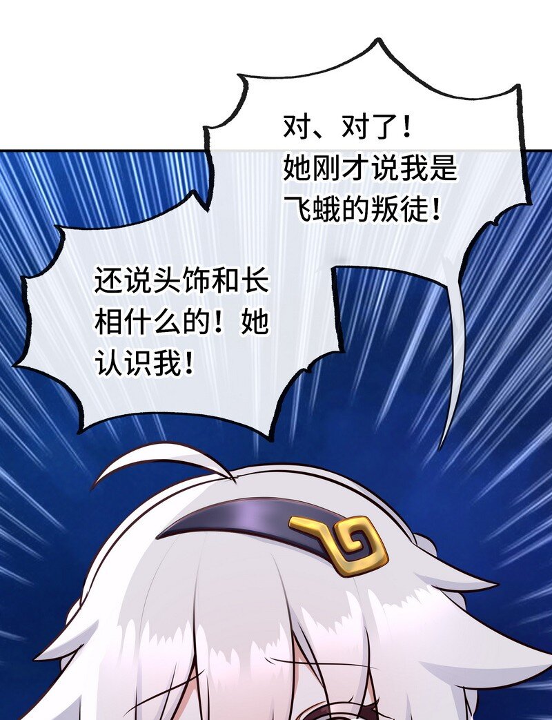020 都在这里复活了25