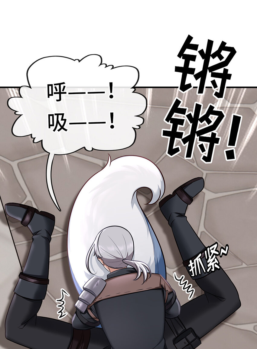 004 男人绝对无法拒绝48