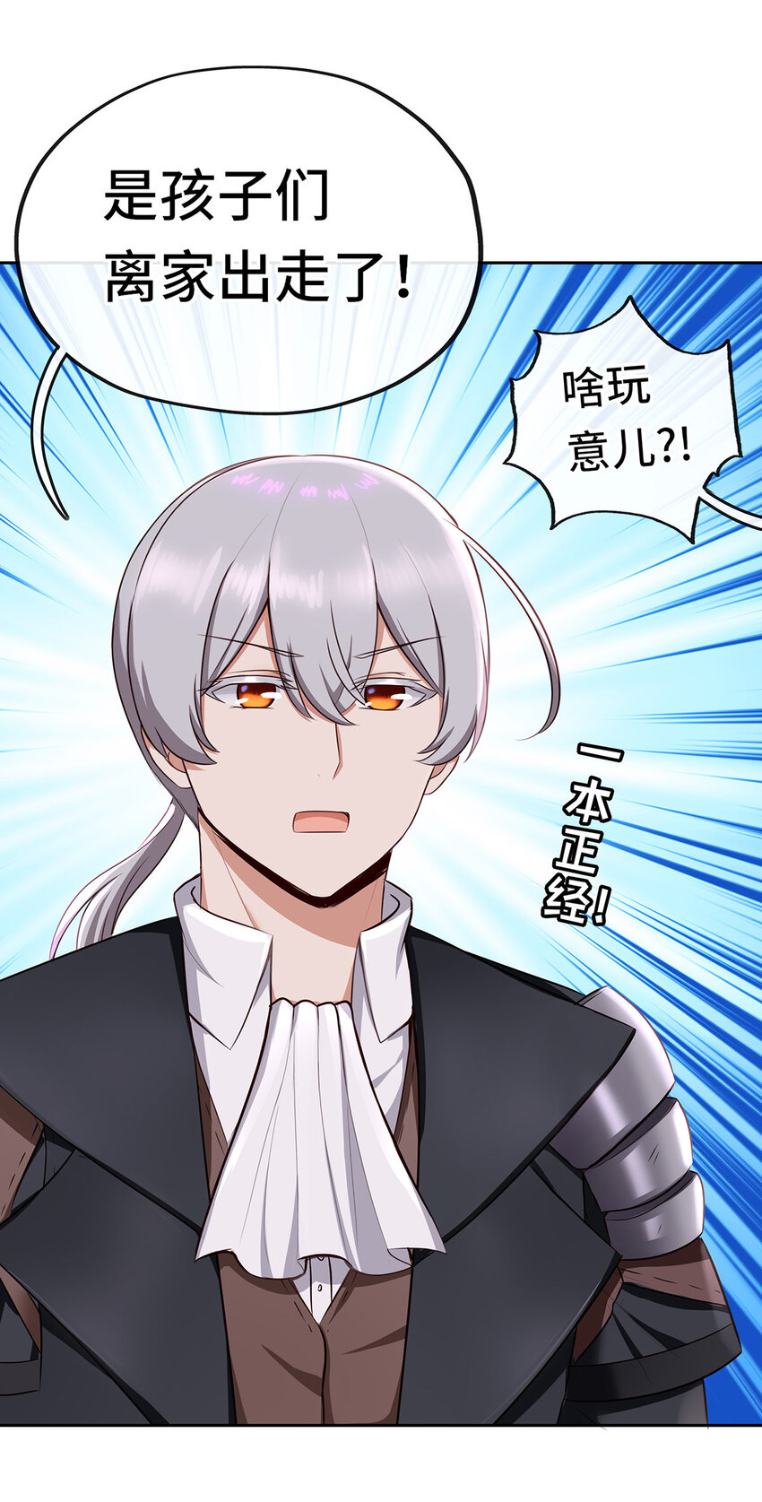 004 男人绝对无法拒绝61