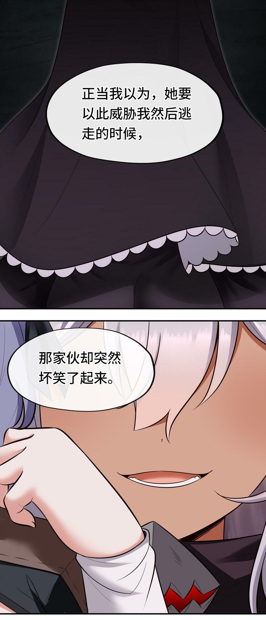 034 疯子68