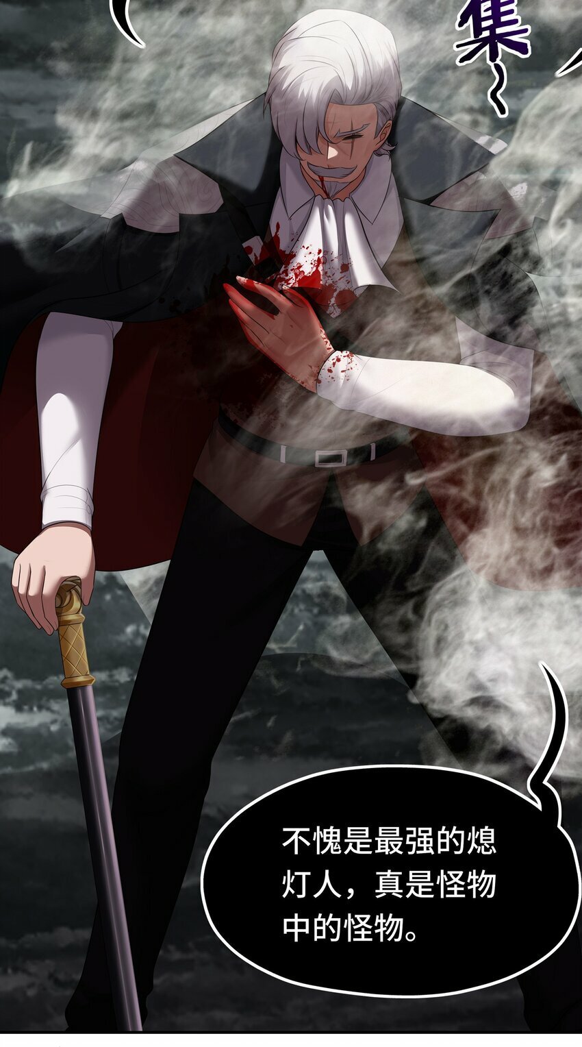 043 我和他约好了54
