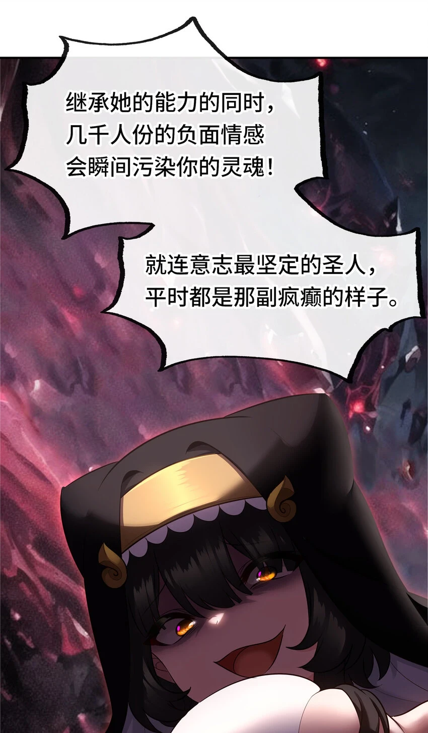 029 千奇55