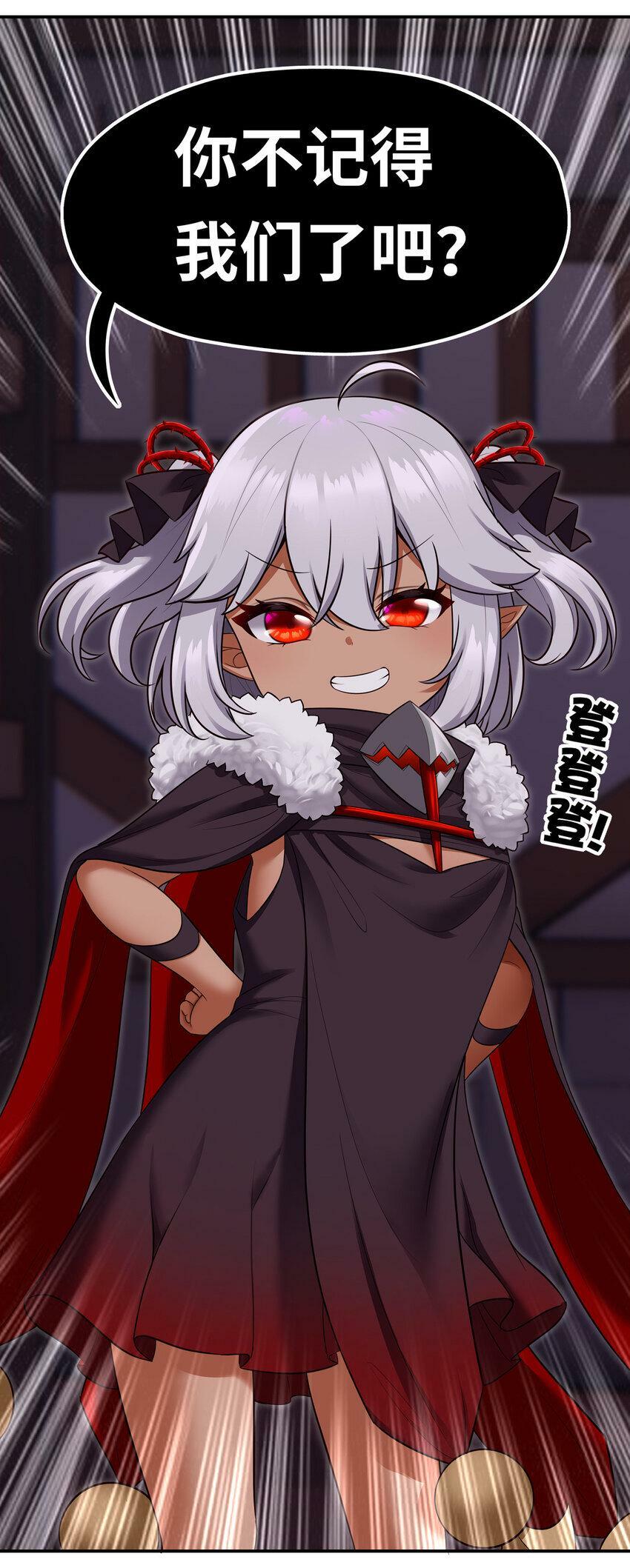 033 谁家的小孩34