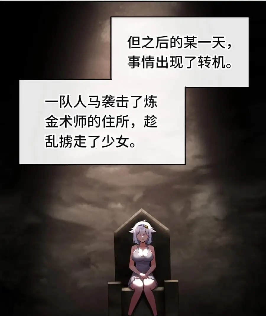 058 阿兰基娜25