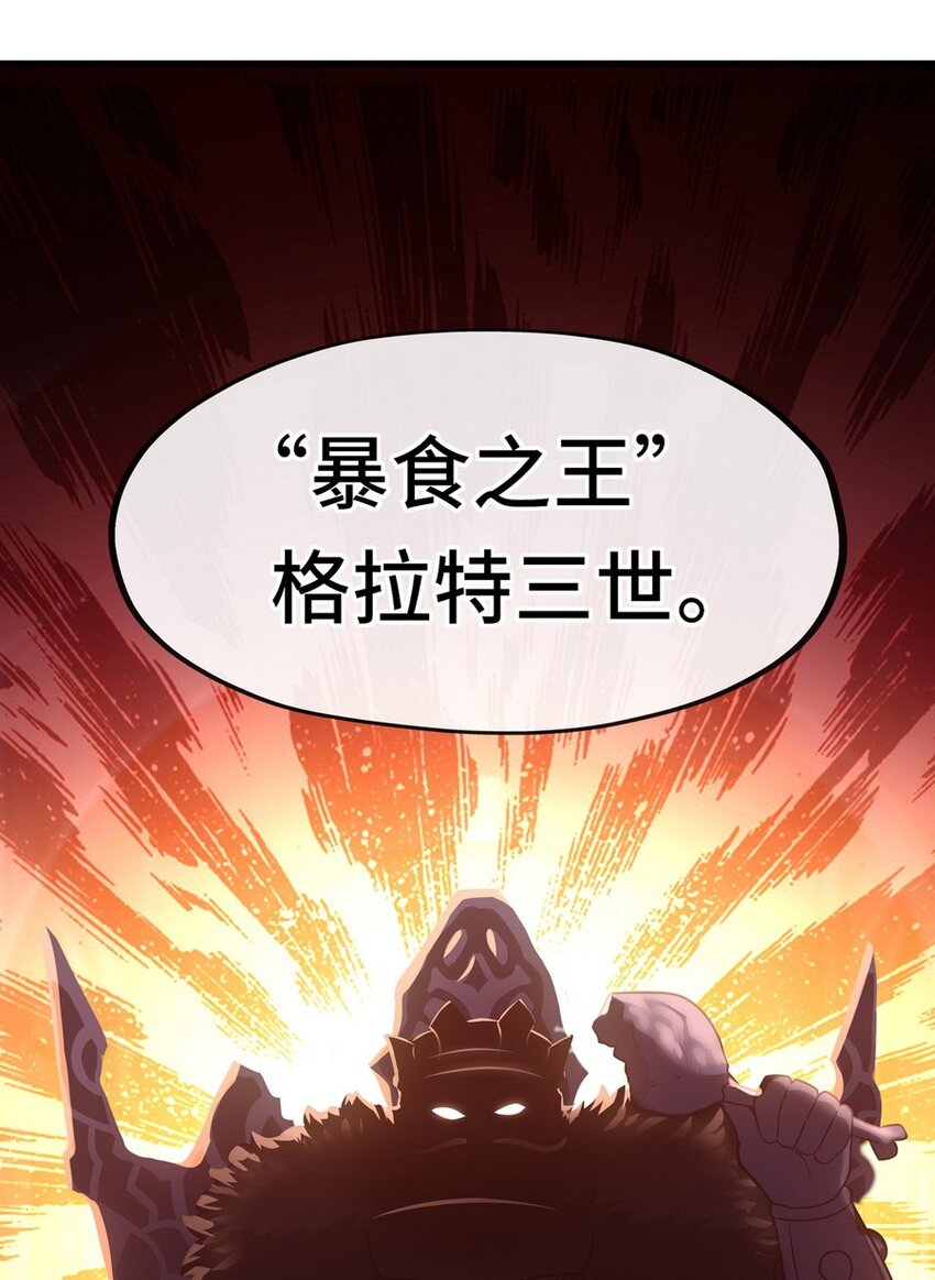 006 三条尾巴一台戏98